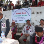 Participation at Water Supply Proejct handover Program at Gorkha